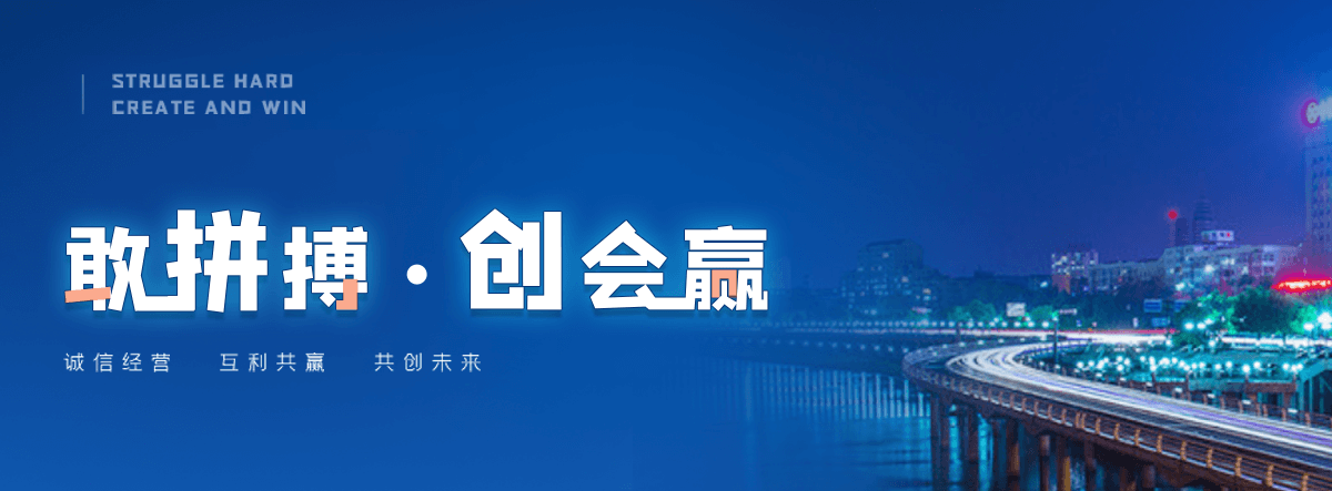 忻州正规的钢制板式暖气片哪家靠谱